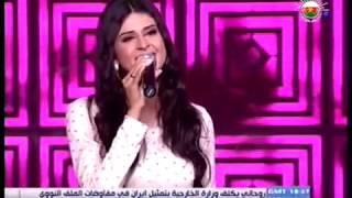 Salma Rachid - Ya Monyati in Salalah festival Live  سلمى رشيد - يا منيتي في مهرجان صلالة