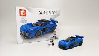 LEGO 75909 SEMBO BLOCK 607007 SPEED CHAMPIONS MCLAREN P1