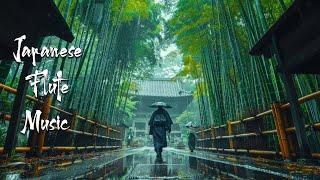 Tranquil Rain at a Japanese Shrine - Japanese Flute Music For Meditation Healing Deep Sleep