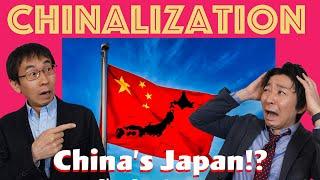 Chinese Invasion of Japan?  Japanese land being bought by Chinese money