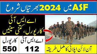 ASF New Jobs 2024 online apply  Airport Security Force ASF Latest Jobs 2024  Noman Burki