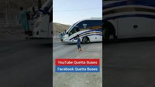 Hino RN8J Road Bullet Bus  Bus terminal  Al Mehmood Bus  Quetta Buses  Bus Service #shorts #bus