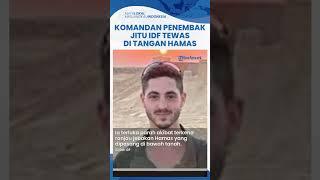 Komandan Penembak Jitu Israel Tewas saat Tanknya Lintasi Jenin Meledak Kena Ranjau Jebakan Hamas