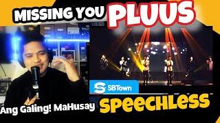 PLUUS - MISSING YOU  REACTION