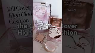 CLIO Kill Cover High Glow Cushion #kbeauty #koreanmakeup #oliveyoung #clio #oliveyoungaffiliate