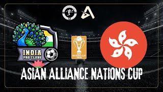 Asian Alliance Nations Cup  Group A  India XI vs Indonesia XI  EA FC Pro Clubs #eafc24 #proclubs