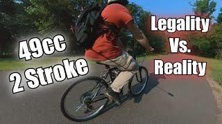 49cc  50cc 2 Stroke Motorized Bike