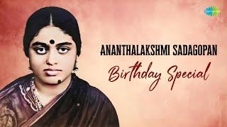 Ananthalakshmi Sadagopan Birthday Special  Sri Rama Chandranukku  Maanida Vaazhkai