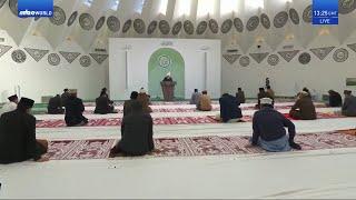 Friday Sermon Urdu - 26 November 2021 Men of Excellence  Hazrat Umar ibn al-Khaṭṭāb ra