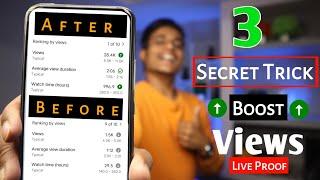 Live Proof- how to increase views  how to boost YouTube video after upload secret trick