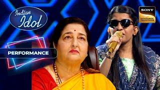 Indian Idol S14  Menuka की Magical Performance ने Anuradha Paudwal को किया Emotional  Performance