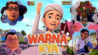 Warna Kya Bohat Nuqsan Hojaye Ga    Ghulam Rasool Cartoon Series  3D Animation Islamic Cartoon