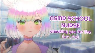 ASMR school nurse gives you a lice check️ personal attention  roleplay  3DIObinaural #asmr