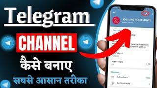 telegram channel kaise banaye  how to create telegram channel  telegram par channel kaise banaye