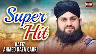 Hafiz Ahmed Raza Qadri  Jumma Kareem Hai  Super Hit Kalams  Friday Special  Heera Digital