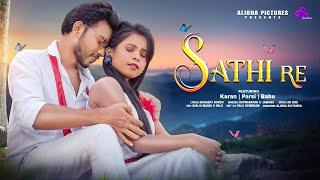 New Santali full Video Song 2024  Sathi Re  KaranBabu & Parsi  Rajendra Soren