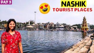 NASHIK TOURIST PLACES In Tamil  Nashik Trimbakeshwar  Shirdi Trip  #nashik {Day 3}