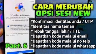 Cara merubah opsi sesi new untuk membuka akun FB terkunci sesi baru 2022