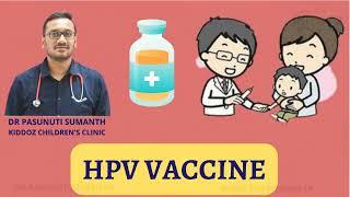 HPV Vaccine Name Price & Side Effects Vaccine Schedule  Human Papilloma Virus Disease Symptoms