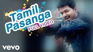 Thalaivaa - Tamil Pasanga Video  Vijay Santhanam