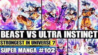 BEAST GOHAN VS ULTRA INSTINCT GOKU Father Son Rematch Dragon Ball Super Manga Chapter 102 Review
