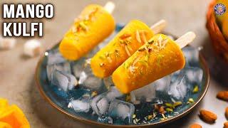 Mango Kulfi - Only 3 Ingredients  How To Make Mango Kulfi at Home  MOTHERS RECIPE  Summer Recipe