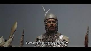 Хан Аспарух - Battle of Ongal 680 AD Part2