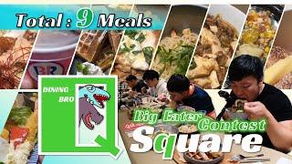 Big Eater Contest at Q Square Mall Dining Bro吃飯兄弟  大胃王吃遍京站  大食い試合  おおぐい  Concurso de Comer