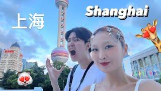 shanghai 2023  Yu garden Bund Pudong museum