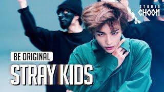 BE ORIGINAL Stray Kids스트레이 키즈 부작용Side Effects 4K