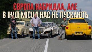 Кларксон про зйомки Grand Tour Eurocrash у Польщі та Словенії