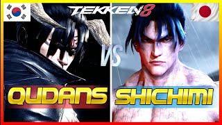 Tekken 8 ▰ Qudans Rank #1 Devil Jin Vs Shichimi Jin Kazama ▰ Ranked Matches