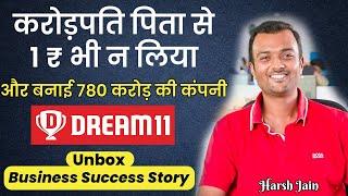 Harsh Jain मोटिवेशनल Success Story in Hindi  Dream11 Inspirational Story  Motivational Video 