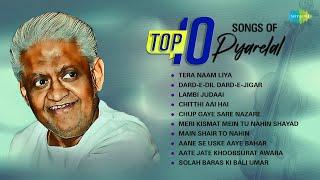 Top 10 Songs of Pyarelalji  Non Stop  Tera Naam Liya  Dard-E-Dil Dard-E-Jigar  Chitthi Aai Hai