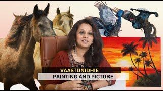 Paintings  For Money Relationship & Career  Paintings According  To Vaastu  Vaastunidhie