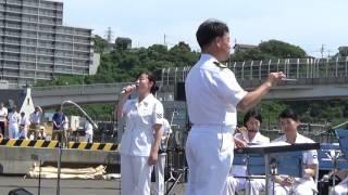 Yume wo Kanaete DORAEMON  Japanese Navy Band