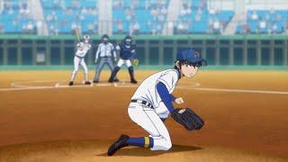 Miyuki Kazuyas Pickoffs