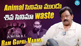 Rgv About Animal Movie  Sandeep Reddy Vanga  Ram Gopal Varma latest Interview @iDreamFilmNagar