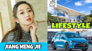Jiang Mengjie My Dear Lady Lifestyle Networth Age Boyfriend  Income Facts Hobbies & More....