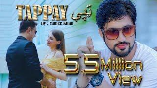 Yamee Khan new Pashto پشتو Song 2020  Tappay  ټپې  Official Video  Full HD  Yamee Studio