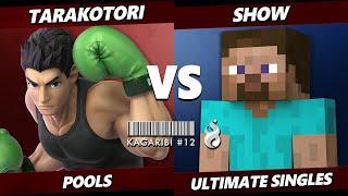 Kagaribi 12 - Tarakotori Little Mac Vs. Show Steve Smash Ultimate - SSBU