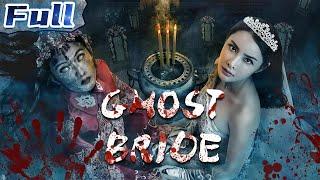 Ghost Bride  Thrillers  China Movie Channel ENGLISH  ENGSUB