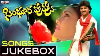 Sindhura Puvvu Telugu Movie Songs Jukebox  Ramki Nirosha