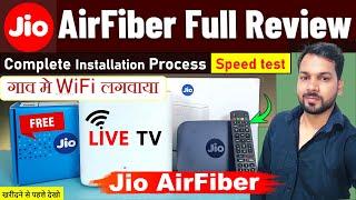 Jio Airfiber installation in village speed test  jio airfiber set top box  airfiber router login