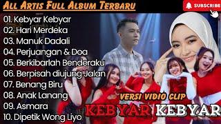 Kebyar Kebyar - Hari Merdeka  Difarina Indra & All Artis Adella Full Album Terbaru 2024