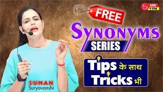 Synonyms Series  Last 5 years PYQ  Practice with Tricks  SUMAN SURYAVANSHI Maam