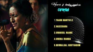 Harris jayaraj and bombay jayashree combo️  Top 5 songs  #harrisjayarajmusical #bombayjayashree