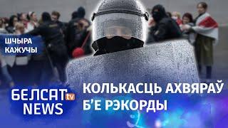 Як сілавікі звязаныя з ростам крыміналу?  Как силовики связаны с ростом криминала?