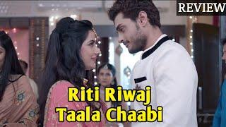 Riti RiwajTaalaChaabi  Riti Riwaj Taala Chaabi Web Series Review  Ullu Web Series Riti Riwaj 