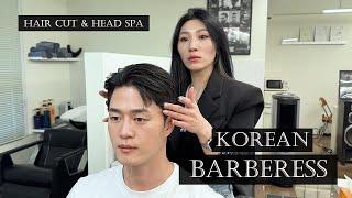 ASMR 마곡 가일컷 장인 여성 바버  나온 바버  A charismatic Korean woman barbers hair cut and scalp cleansing